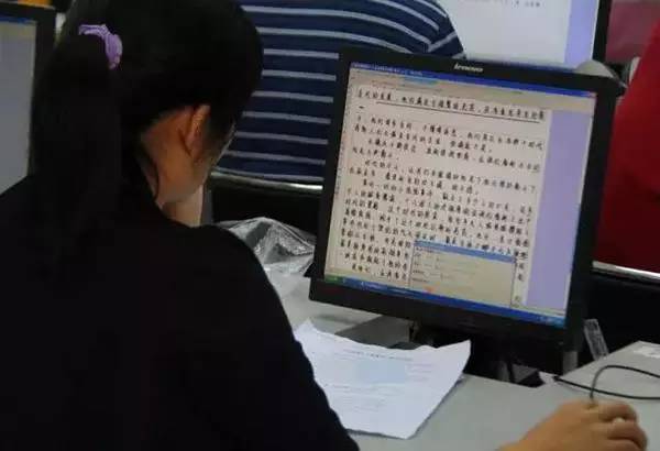 公平化,特别是中考和高考这两场重要的升学考试,都是采取电子阅卷的