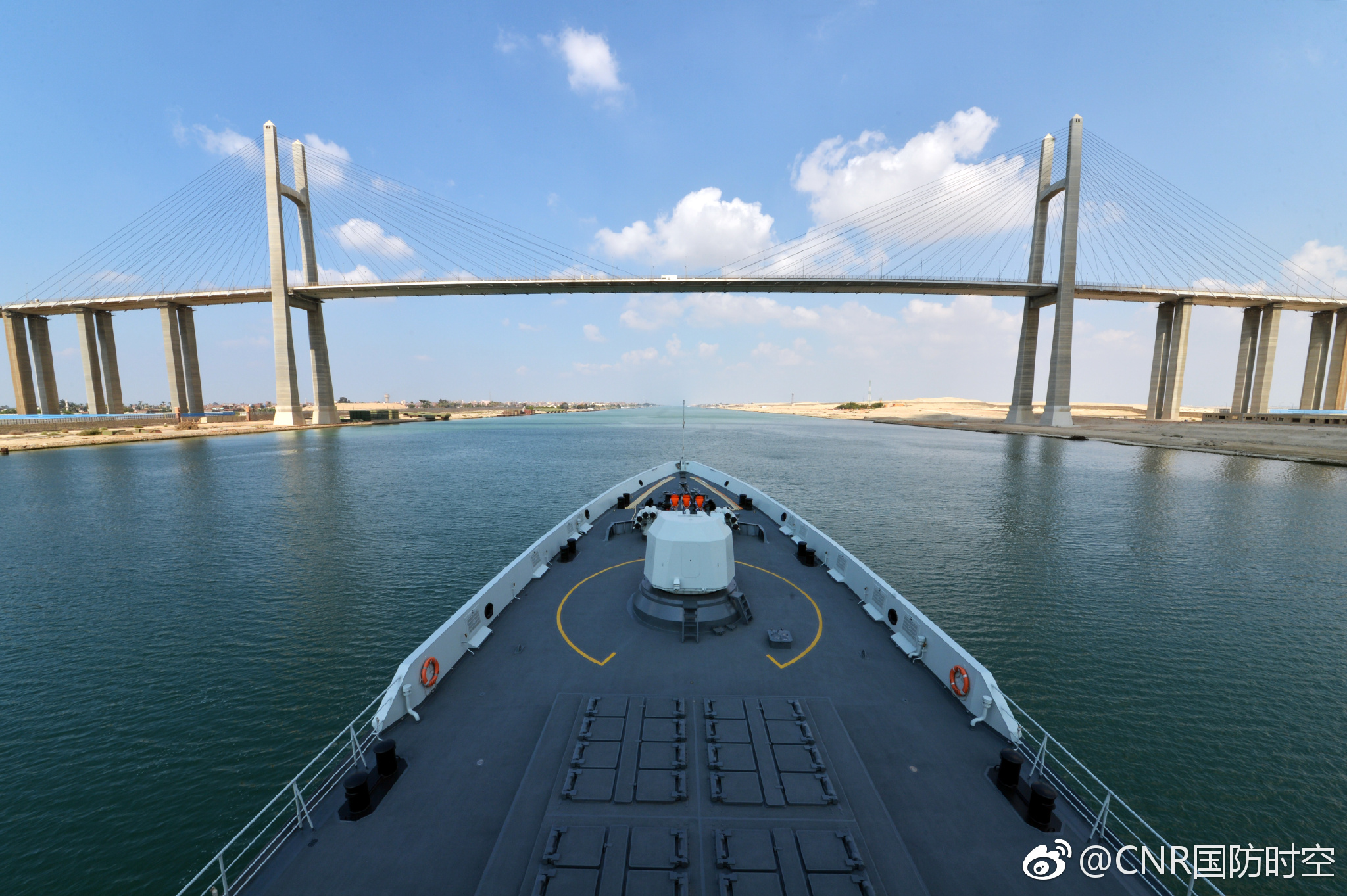 海军芜湖舰参加突尼斯海军成立60周年国际舰队检阅活动