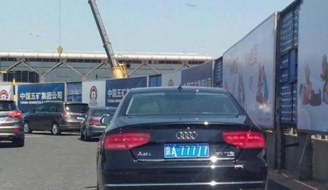 自媒体 正文 "8"这个数字深受中国人喜爱,大家都知道那块"粤v88888"