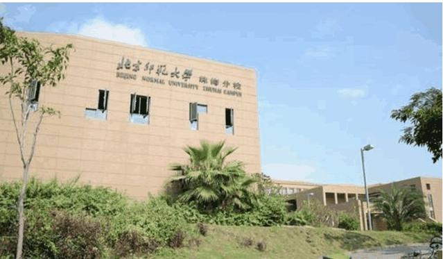 珠海分校浙江大学城市学院是在20世纪末建立的一所大学,位于杭州市,是