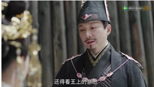 扶摇皇后云痕没想到齐韵心中多年的爱人竟是来复仇的哥哥