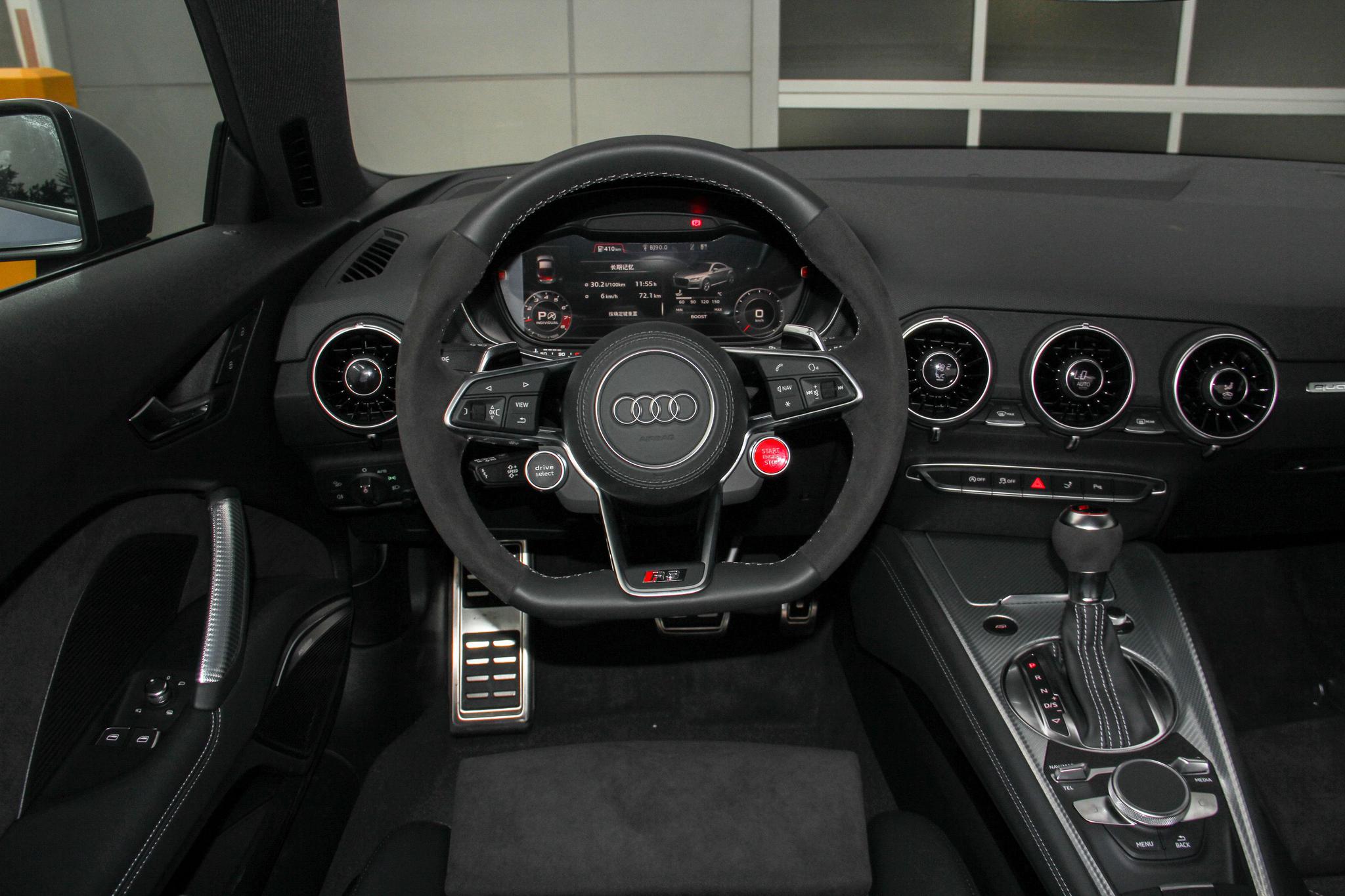 奥迪进口ttrs 2017款tt rs 2.5t coupe 金刚鹦鹉蓝