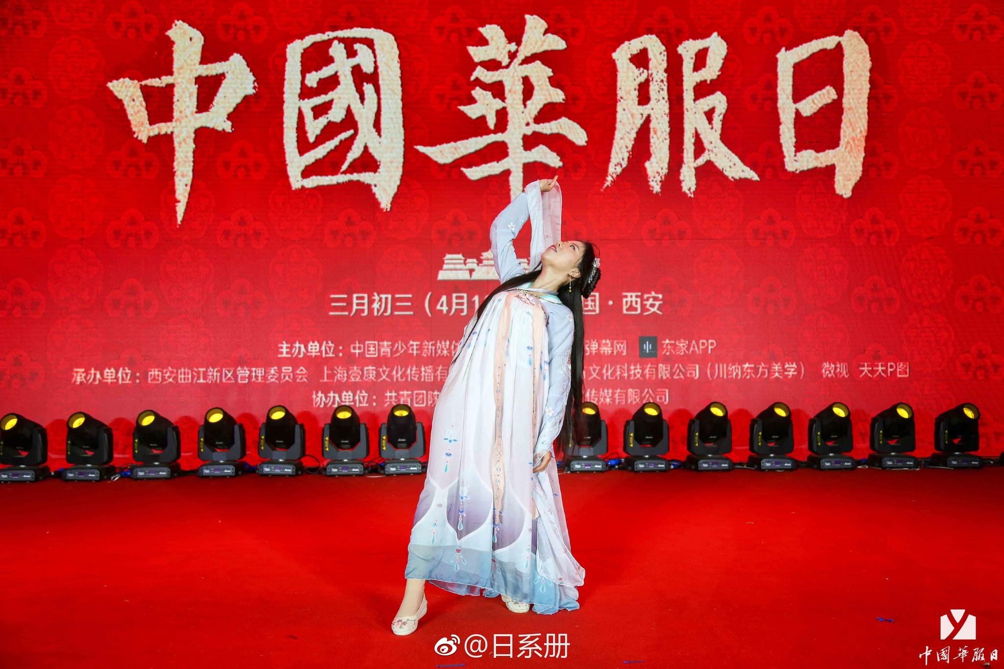 中国华服日服装秀音乐会现场