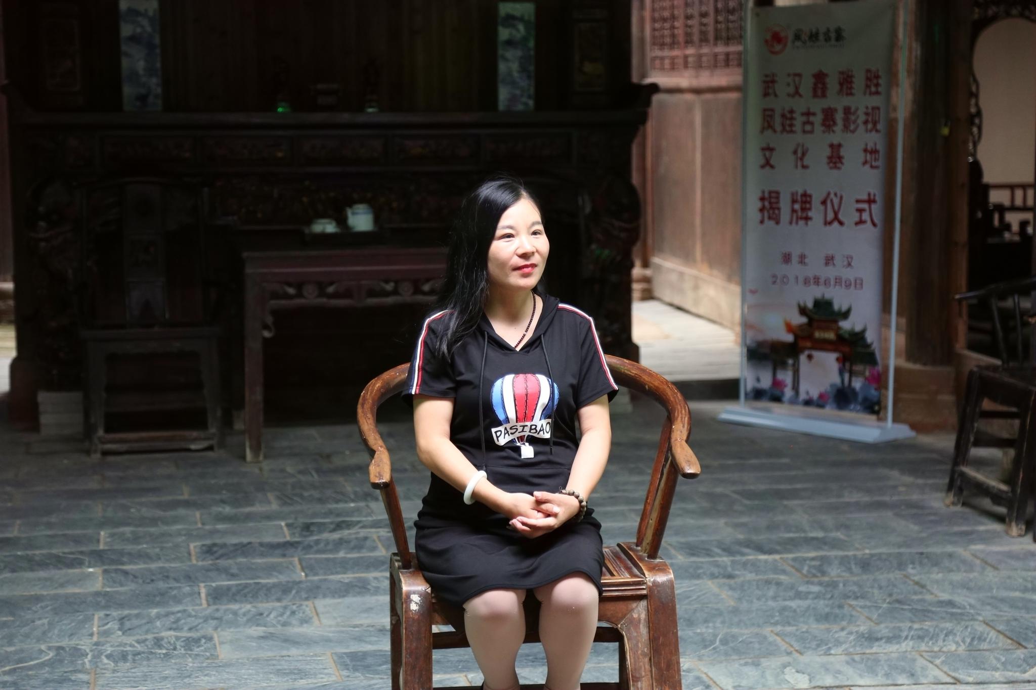 鑫雅胜凤娃古寨影视文化基地落户武汉4a级景区|落户|鑫雅|余红梅_新浪