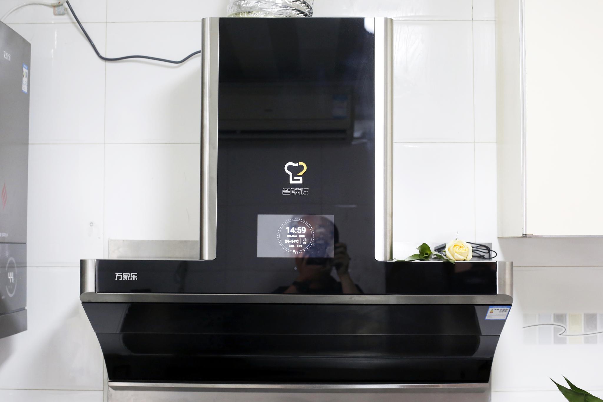 玩转厨房烹饪也智能万家乐m7si智能大视界吸油烟机体验