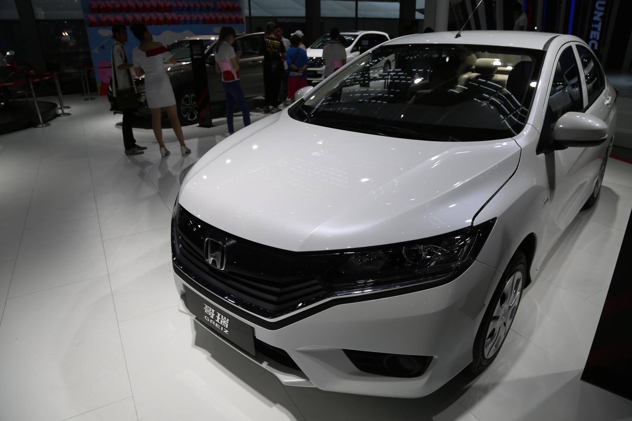 年轻人喜欢时尚,greiz拒绝庸俗,东风本田哥瑞车展实拍!