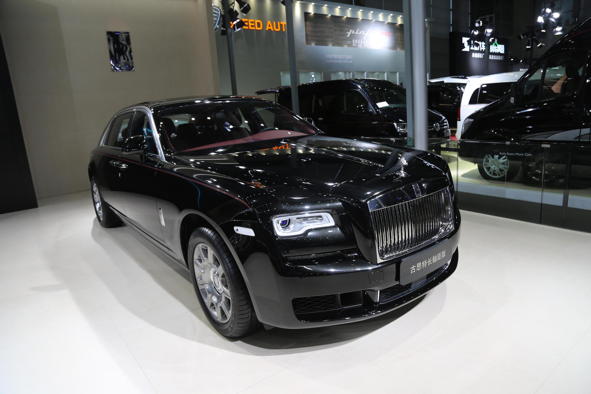 古思特是2010年劳斯莱斯汽车公司生产的一款车型,搭载6.