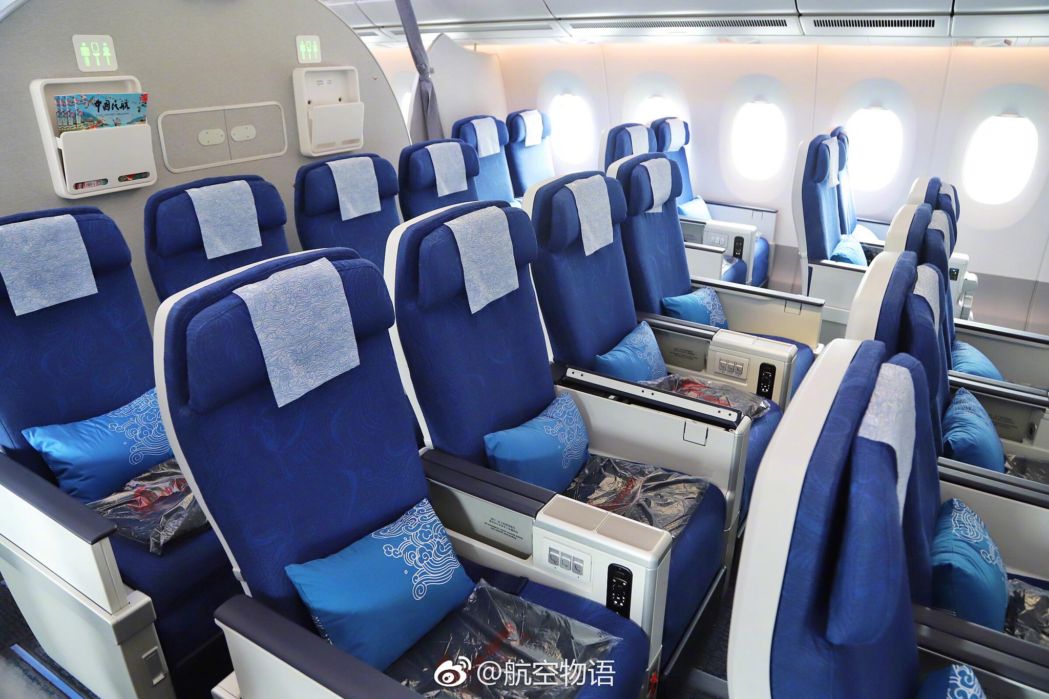 国航选座(国航选座服务优惠券怎么用)