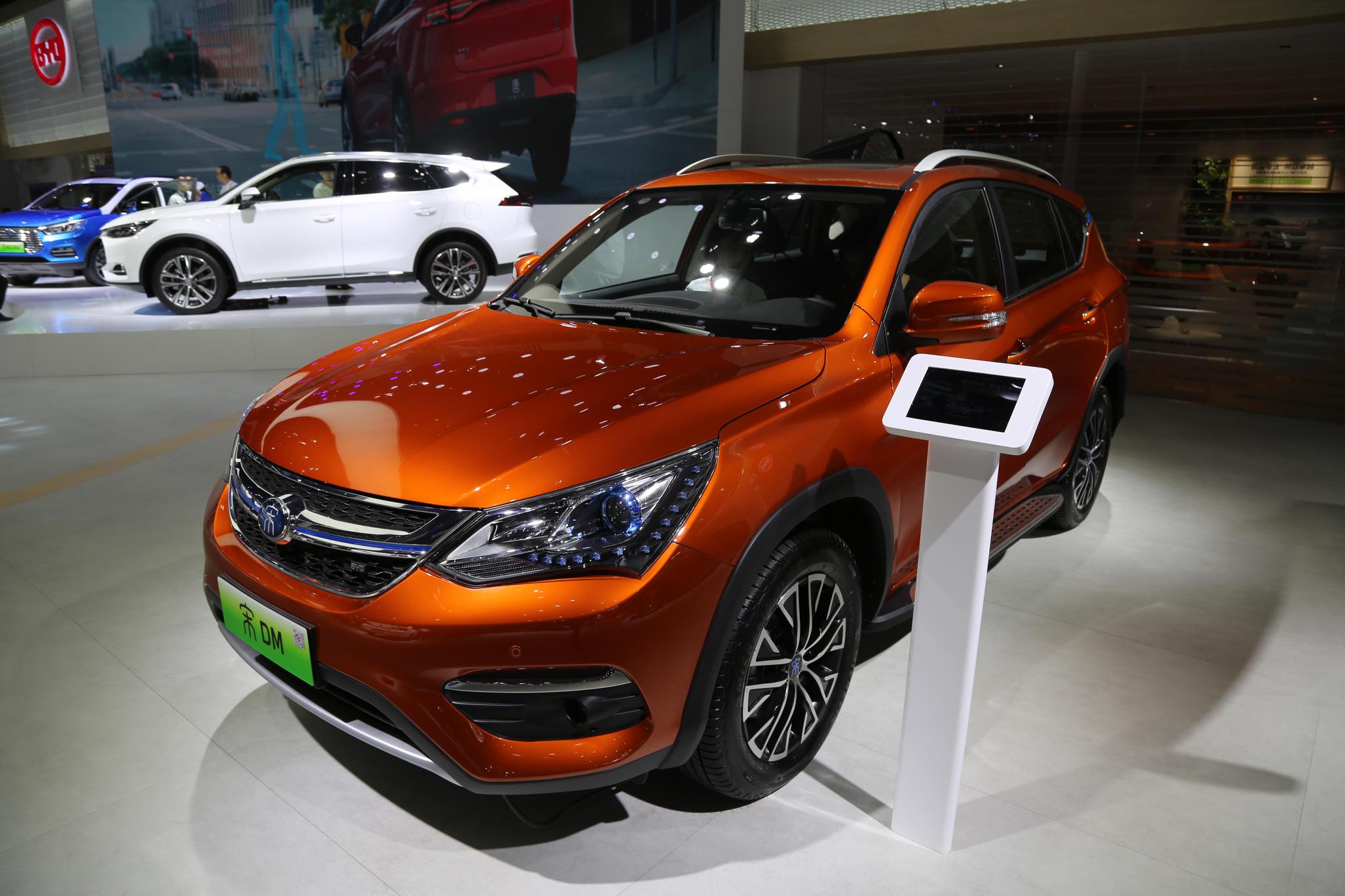 比亚迪宋dm,18万级别全时电四驱suv,车展实拍!