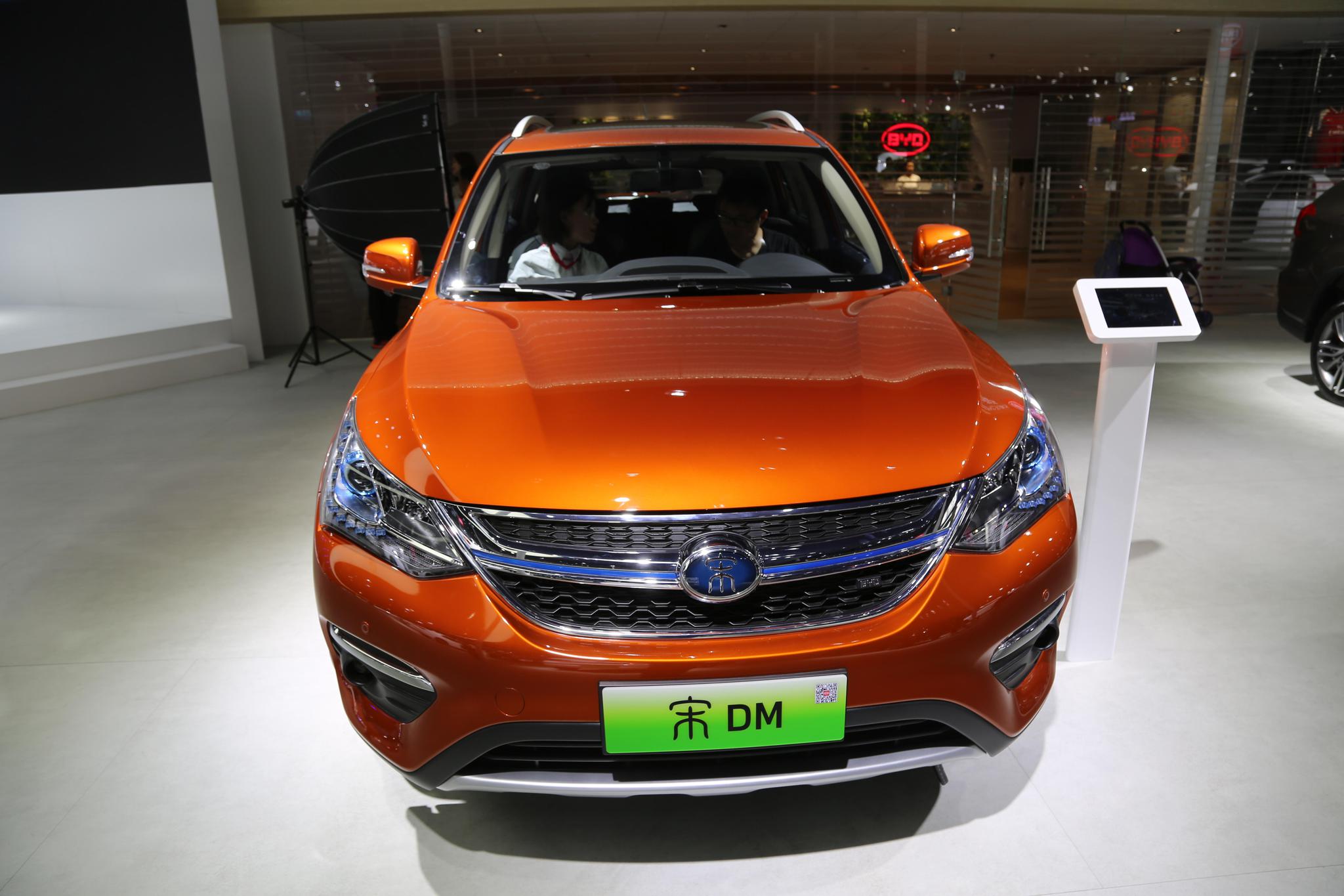 比亚迪宋dm,18万级别全时电四驱suv,车展实拍!