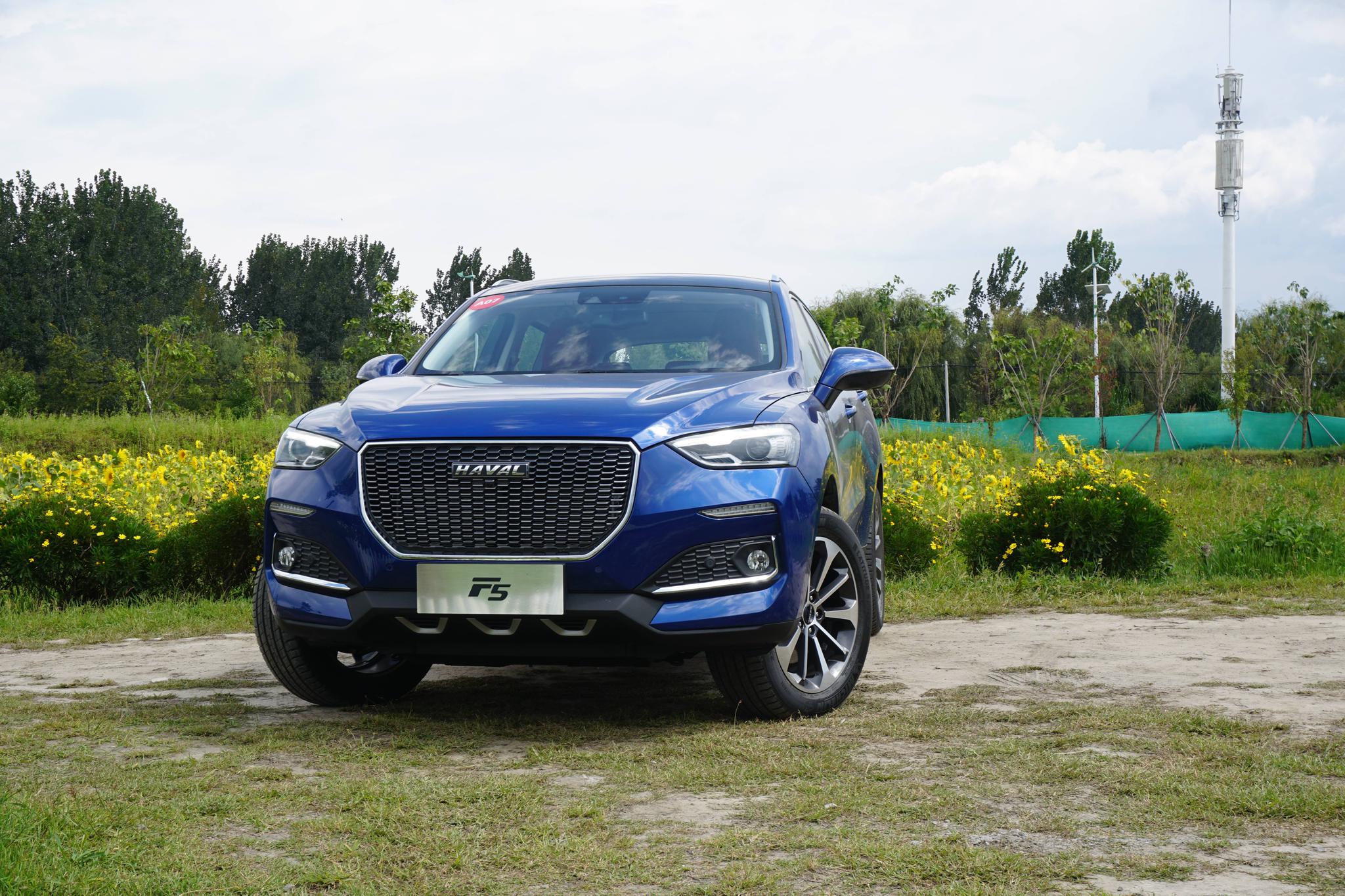 头条试驾丨动力升级 时尚潮流新物种,试驾哈弗f5