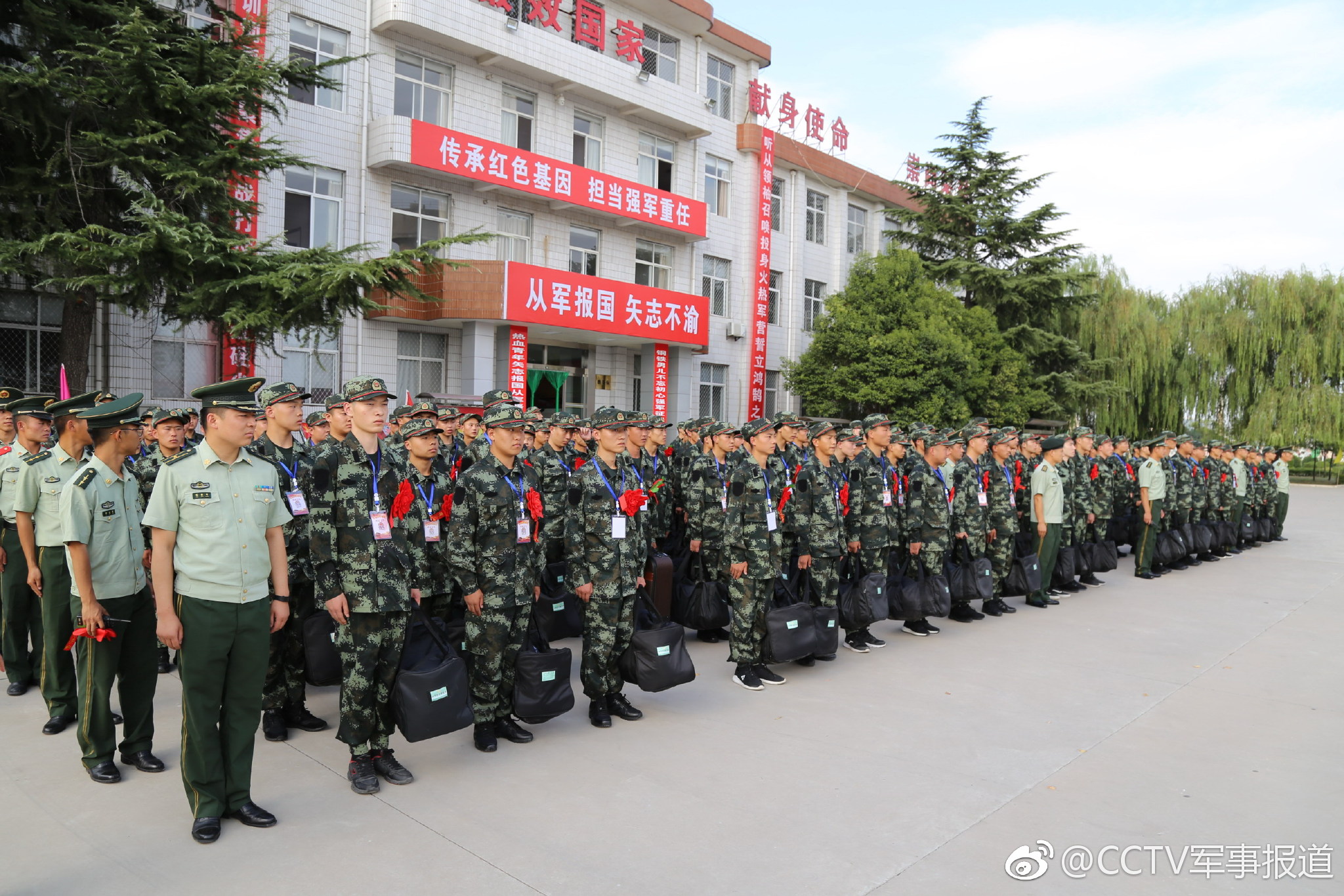 武警渭南支队喜迎2018年度首批新兵入营