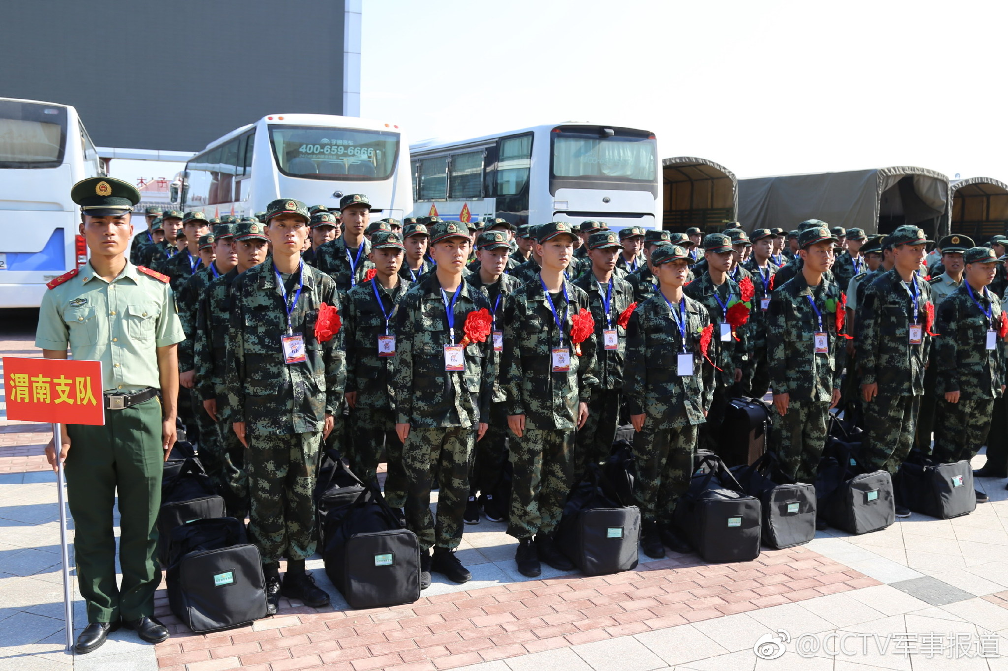 武警渭南支队喜迎2018年度首批新兵入营