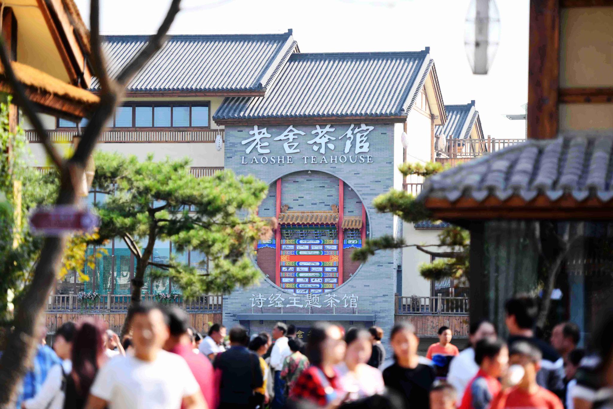 楚烈萧诗韵巅峰奇才故事 影魔压炮计数饰品是什么