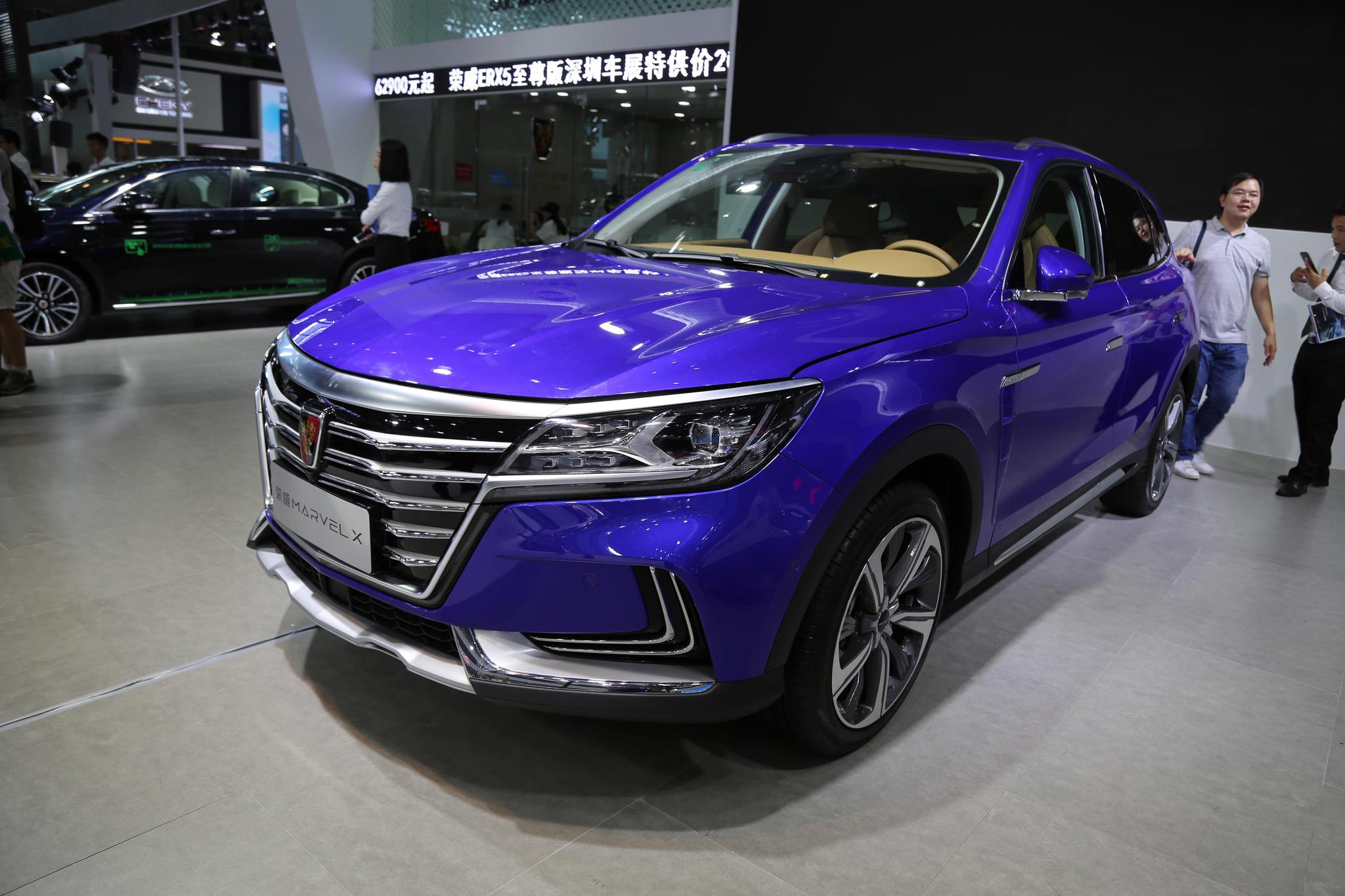 荣威marvel x,30万级别电动超跑suv,车展实拍!