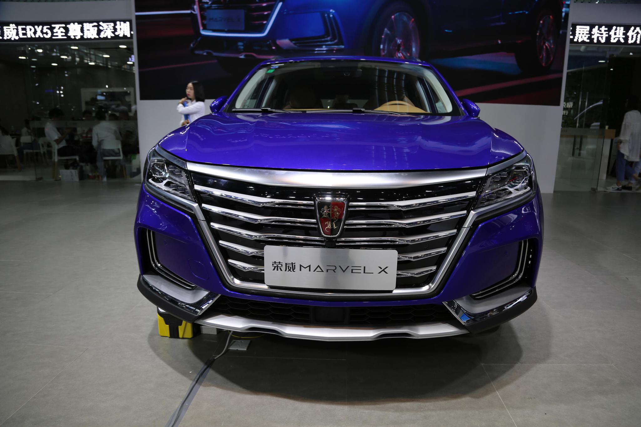 荣威marvel x,30万级别电动超跑suv,车展实拍!