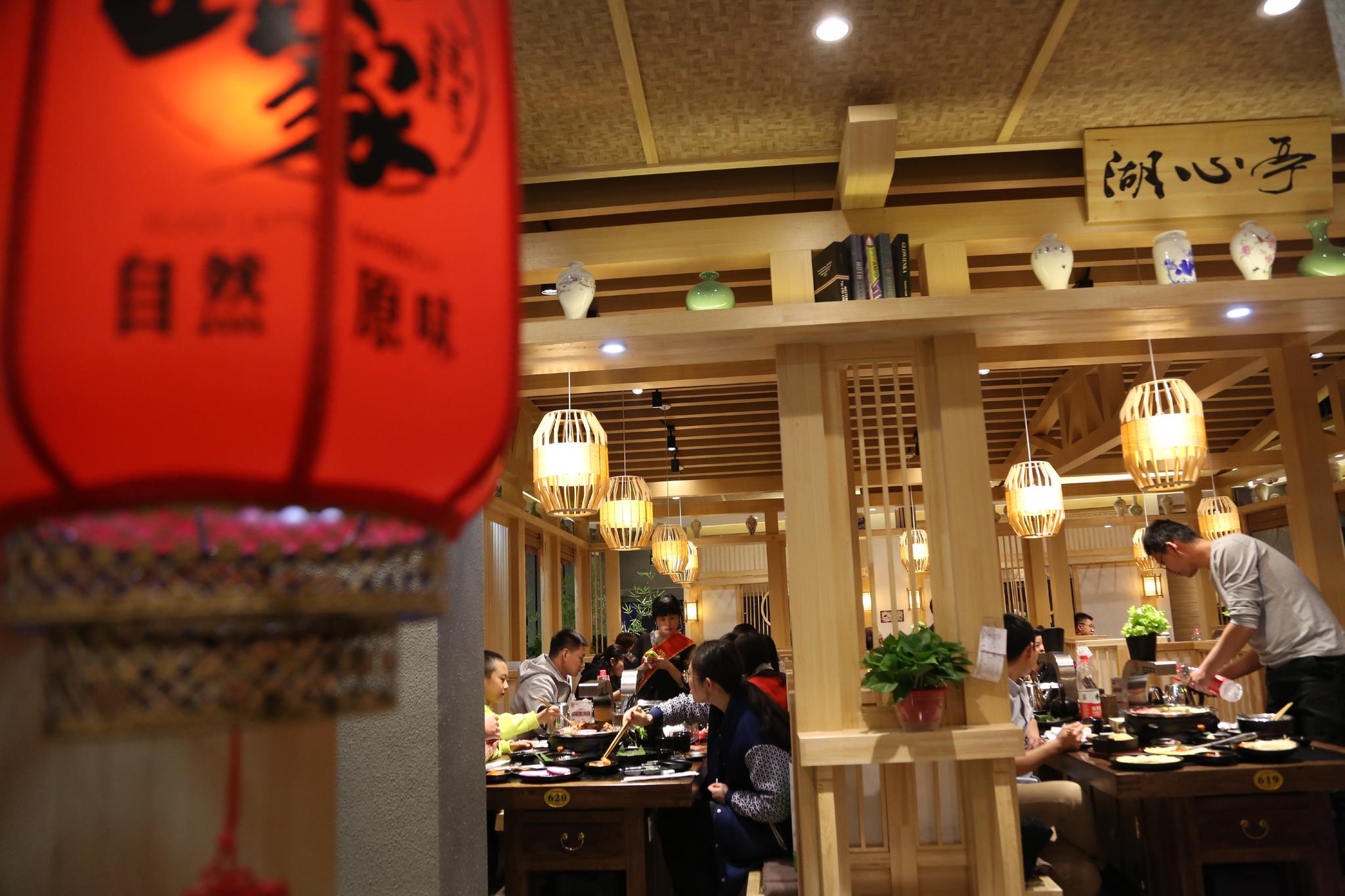 万象天成购物中心四层九田家黑牛烤肉今日11月3日盛大开业