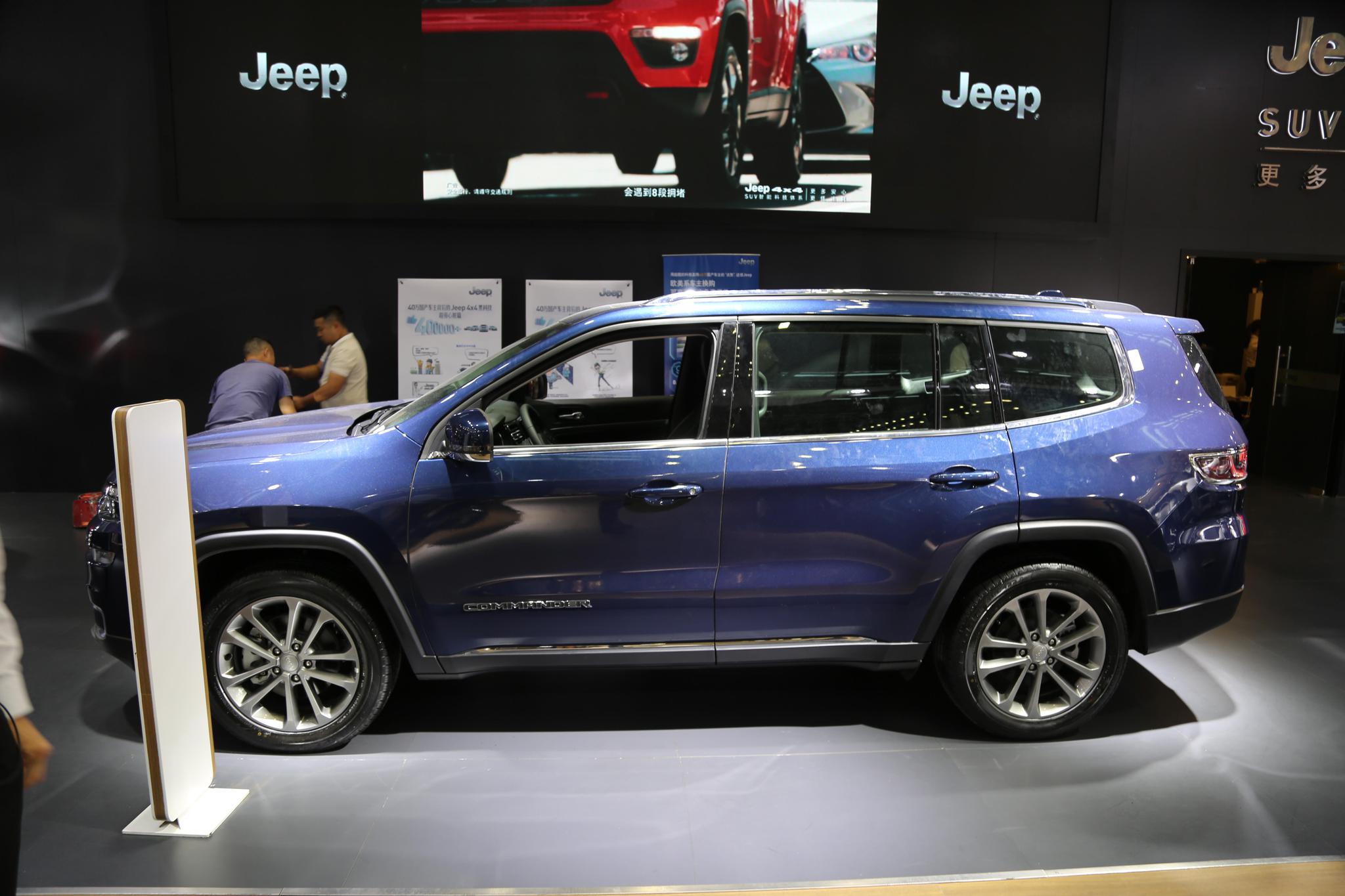 全新jeep指挥官,高端大5座suv,将亮相昆明国际车展!