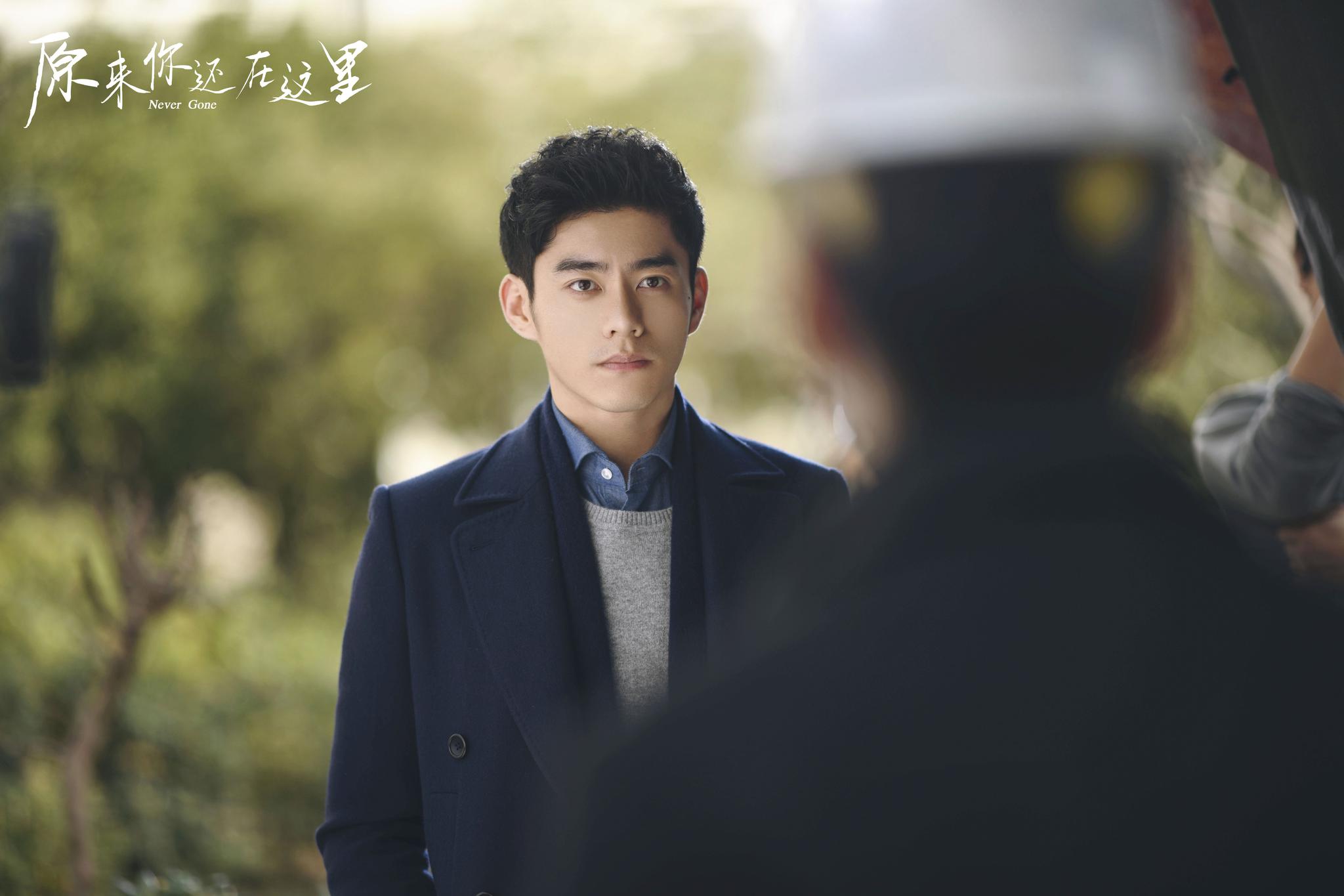 羁绊版剧照出炉世界如此之大你我却始终逃不开彼此杨子姗68