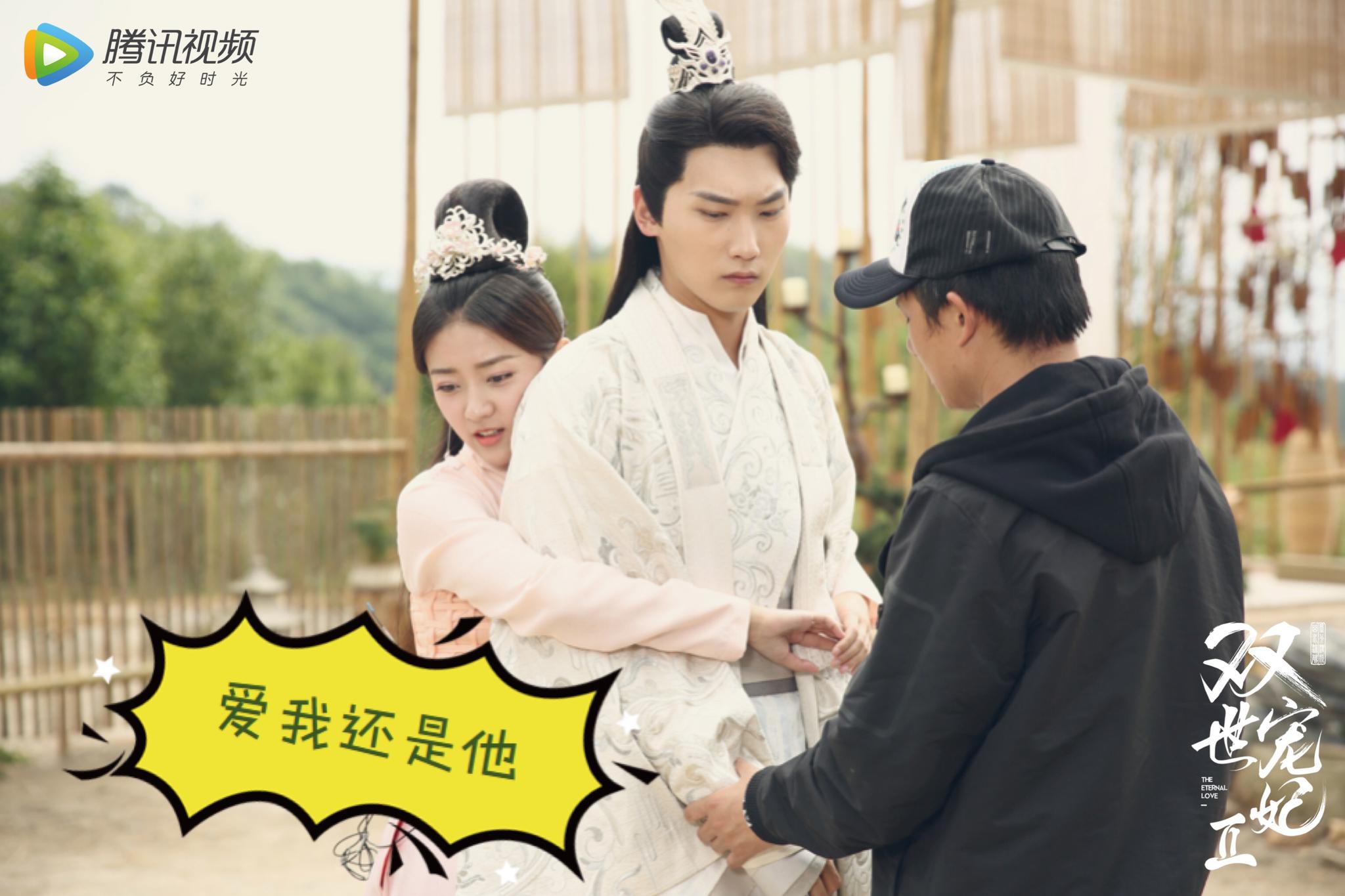 花絮照第①波|梁洁|吴强|谈恋爱_新浪网