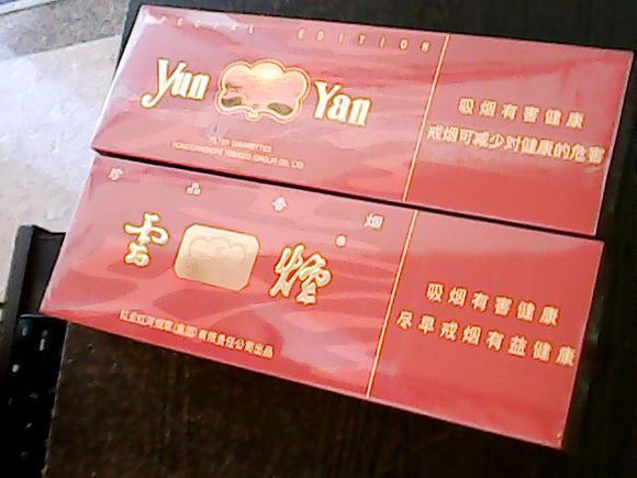 味道也是明显云系的特点,对于十大口感好的香烟,云烟软珍品也是非