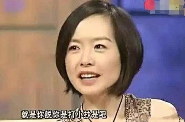 刘震云中招《鲁豫有约》魔咒怪圈 崔永元:裤衩