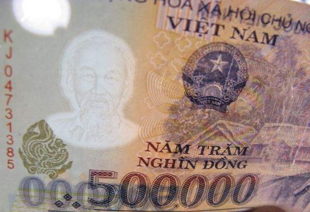 待遇|行长|越南盾_新浪新闻