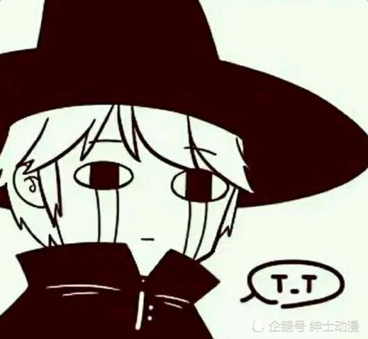 全职高手王杰希魔性表情包最后一个简直脑洞大开