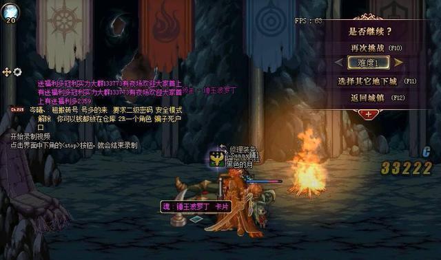 爆粉系统2.0 企业微信标签玩法 SEO优化QQ群排名