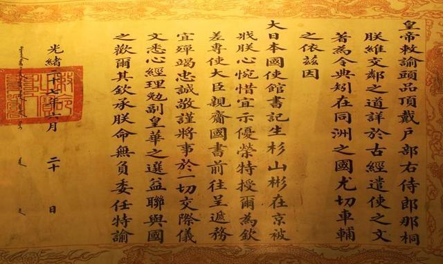辛丑条约标志着什么辛丑条约时代背景