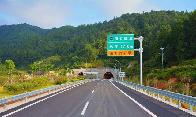 厦沙高速德化城关至国宝段11月16日12时正式通车