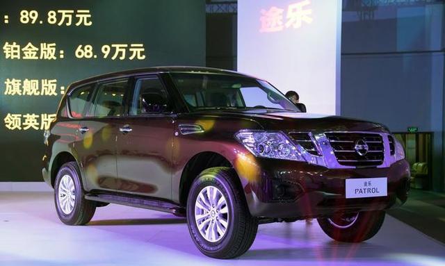 进口日产途乐v6售52万起