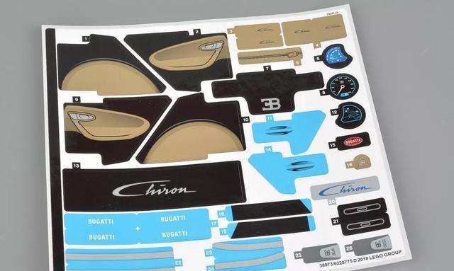 乐高lego 42083 bugatti chiron布加迪威龙