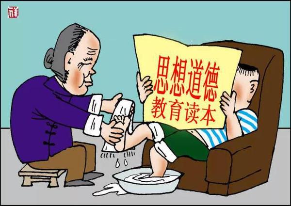 现代父母都有的"溺爱病",不改变终究要害了孩子!呼市学大解读