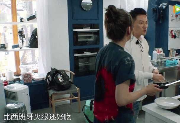 《中餐厅》赵薇带来高价火腿竟是国产的?一句