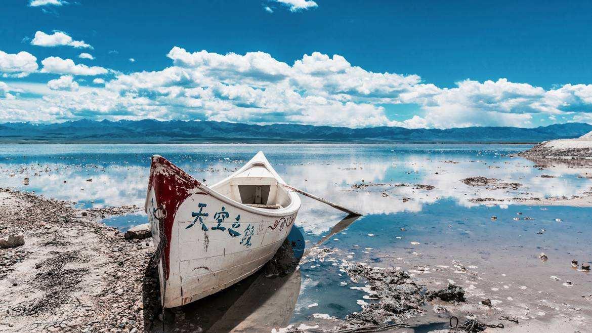 青海旅游
