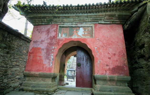 武当探奇:亘古无双胜境,天下第一仙山