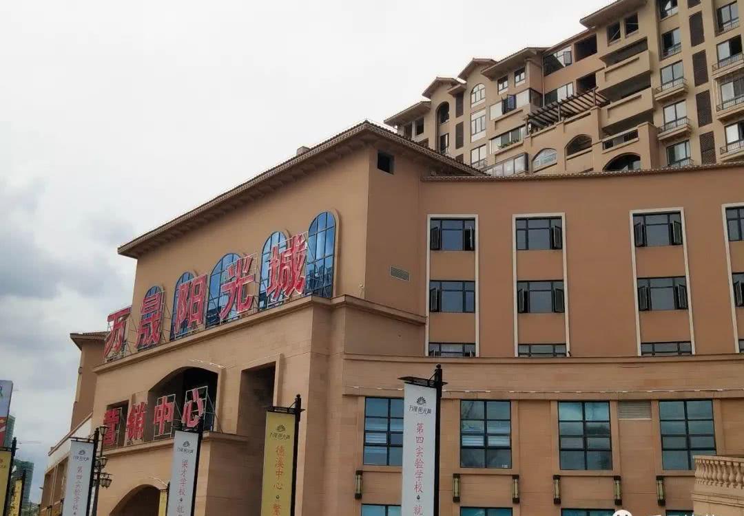 最近,家住毕节城区万晟阳光城小区的赵先生遇到一件头疼事——给孩子