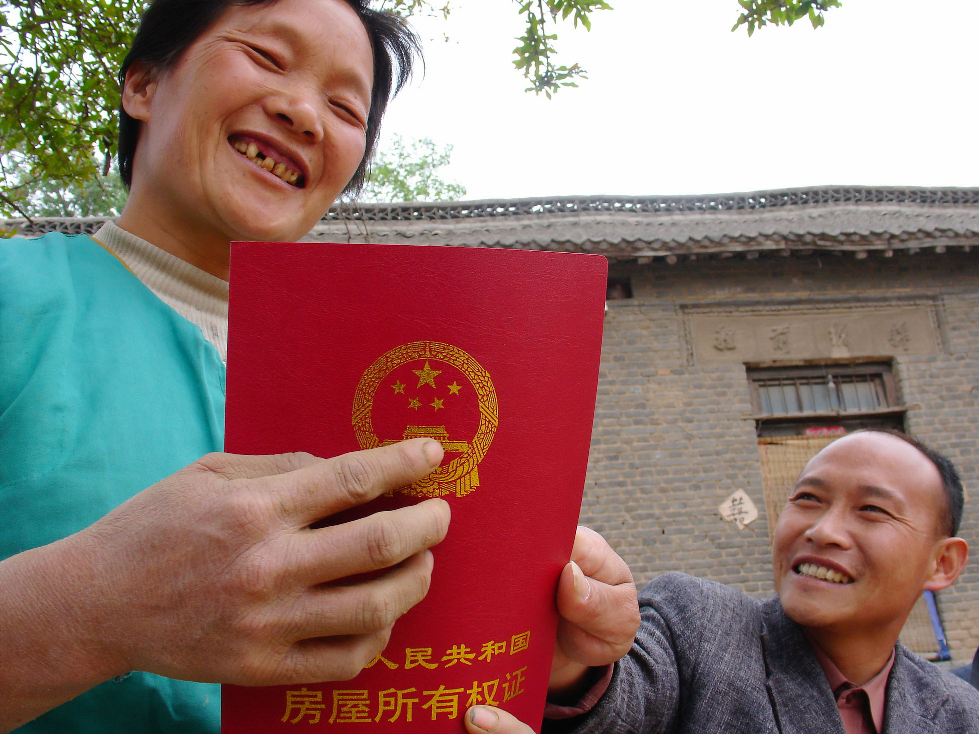 农民有三证关乎到日后的补贴,没有的下半年抓紧办理|农民|土地确权