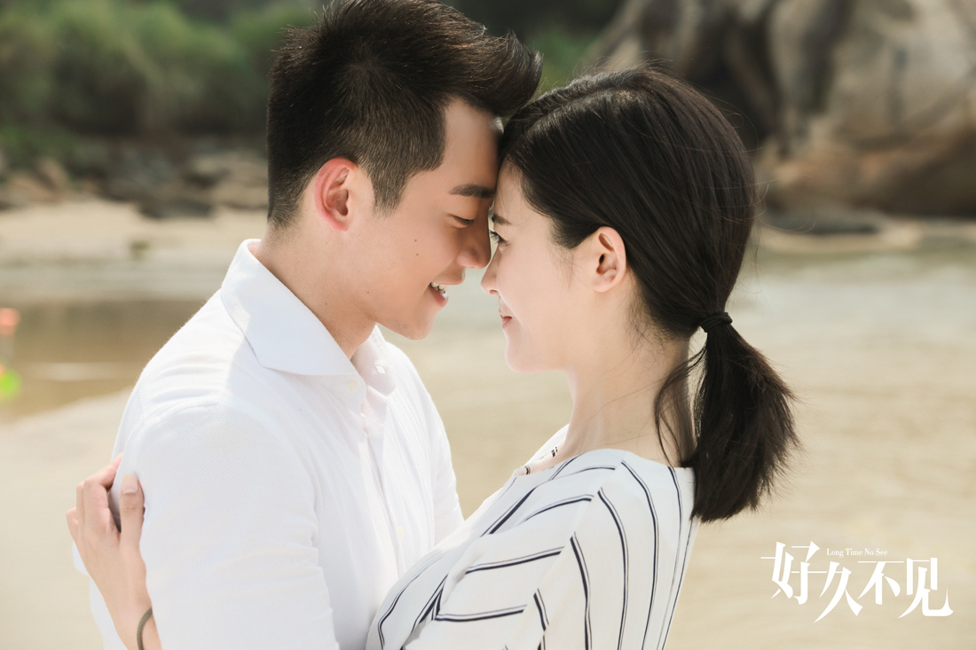 由杨子姗,郑恺主演的都市情感剧《好久不见》正在东方卫视,北京卫视
