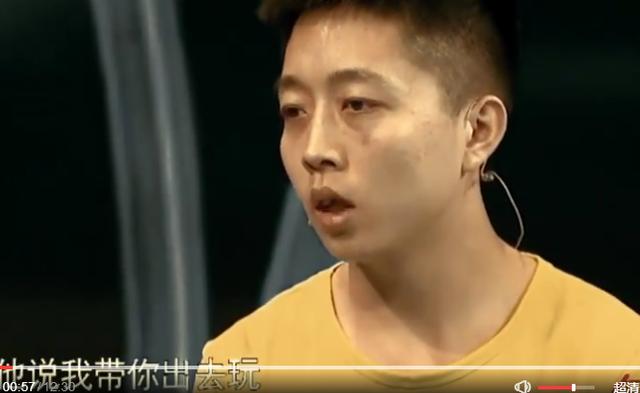 等着你倪萍最新一期20