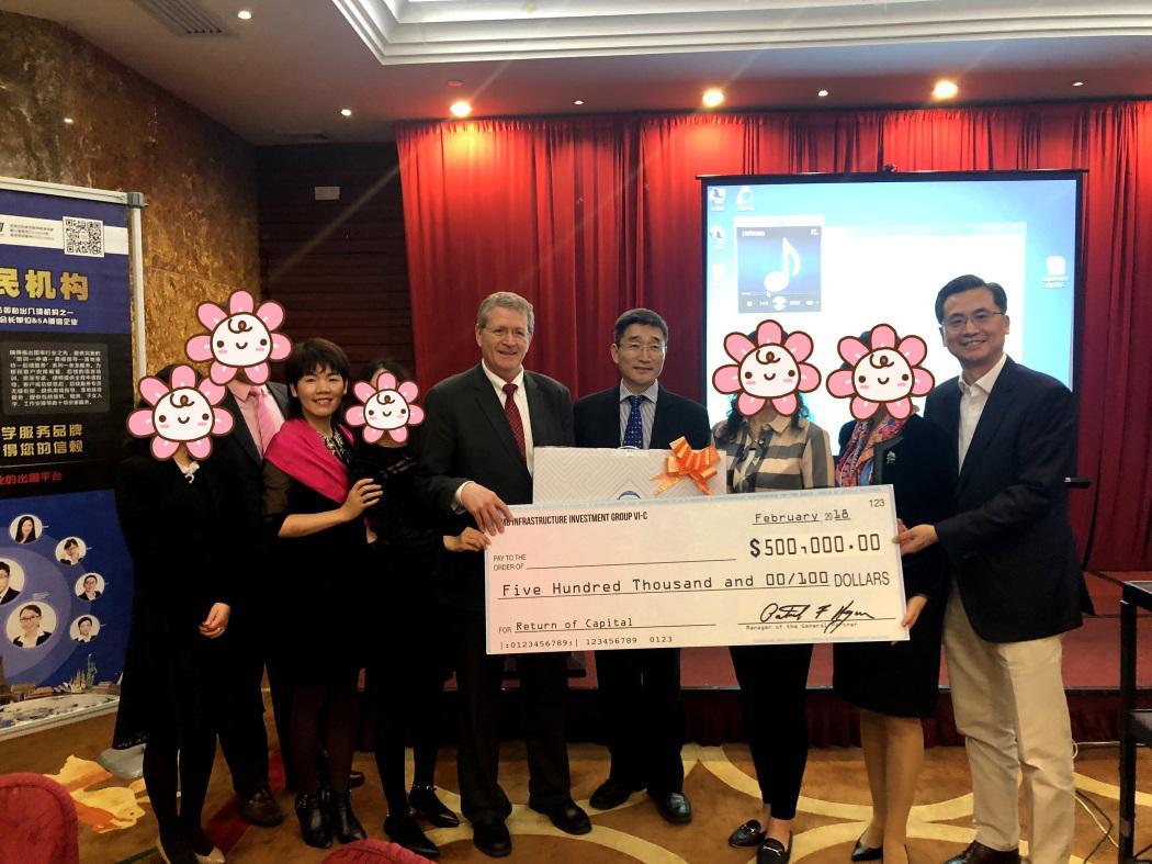 cmb老总_老总办公室图片