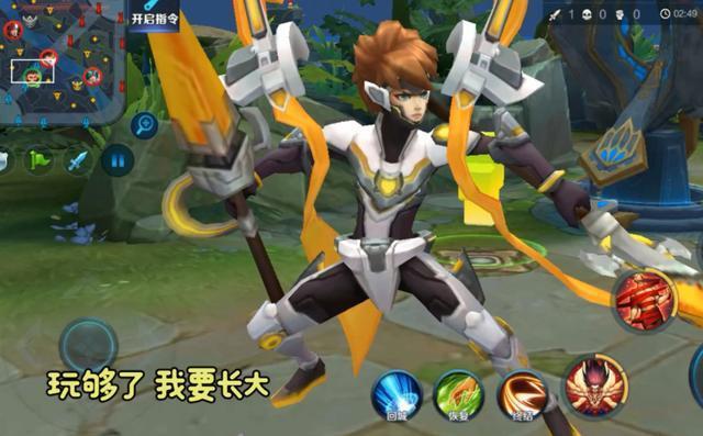 王者荣耀 哪吒kpl限定皮肤逐梦之翼的13句台词欣赏