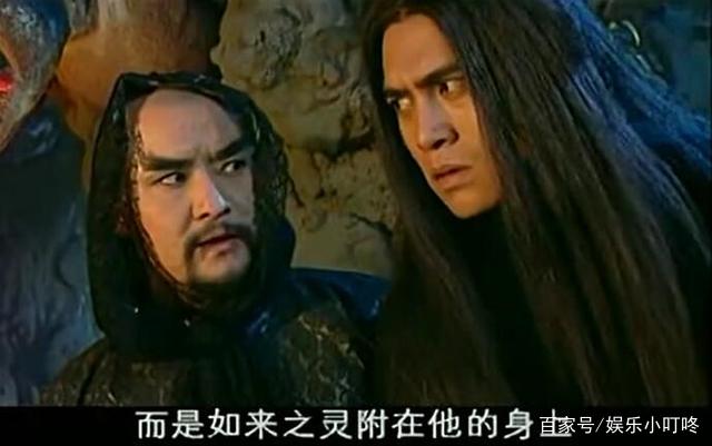 西游记后传,灵儿是不是渣男,无天和孙悟空可以证明