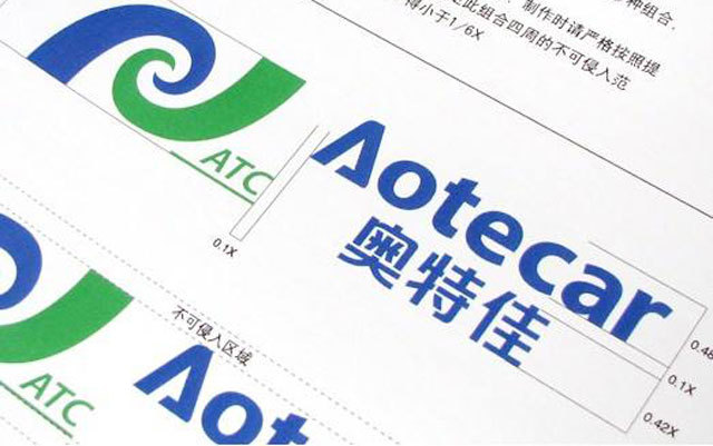 质押违约叠加股份被冻结 奥特佳实控人存"变更"风险