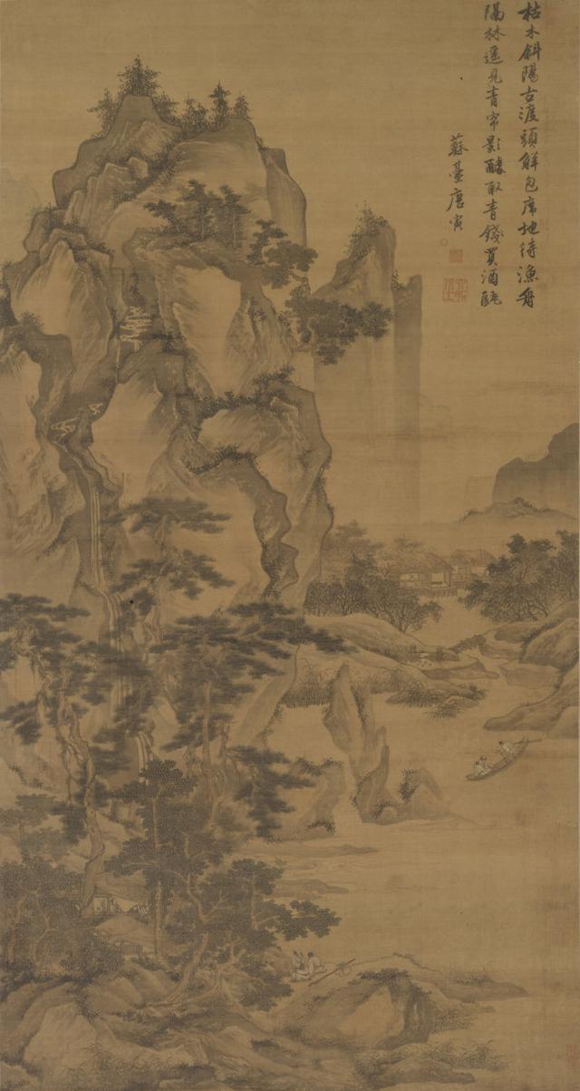 上海博物馆藏明代唐寅作品17幅