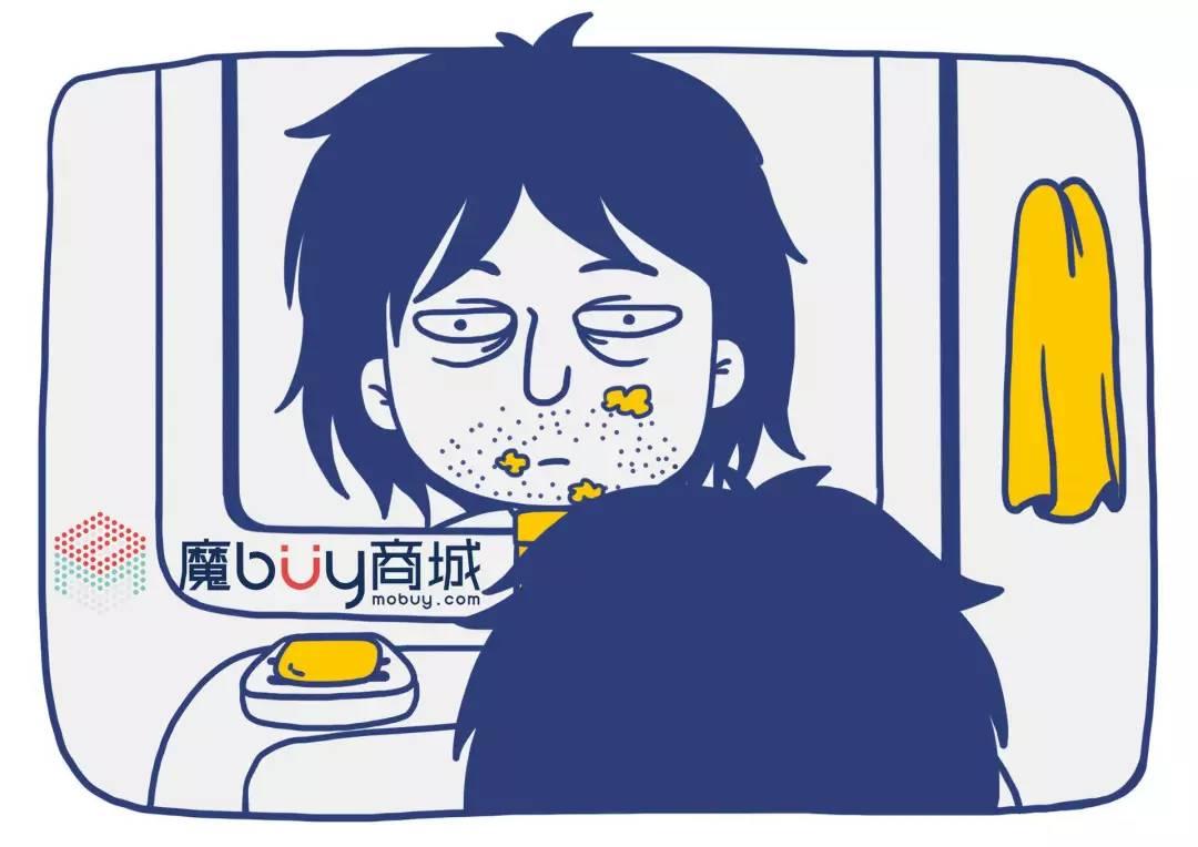 现在的你虽然不过20出头但却一副蓬头垢面的油腻形象想要重新回到小