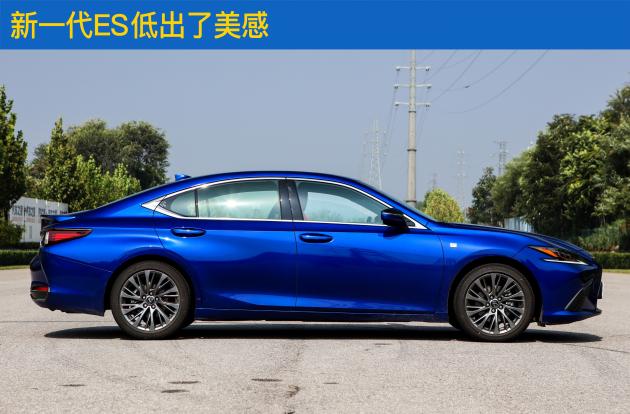 高性价比的雷车 评测雷克萨斯ES260/300h