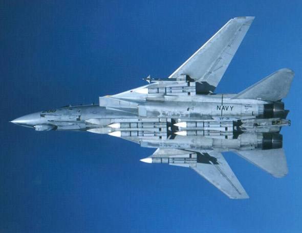 r37空空导弹图片