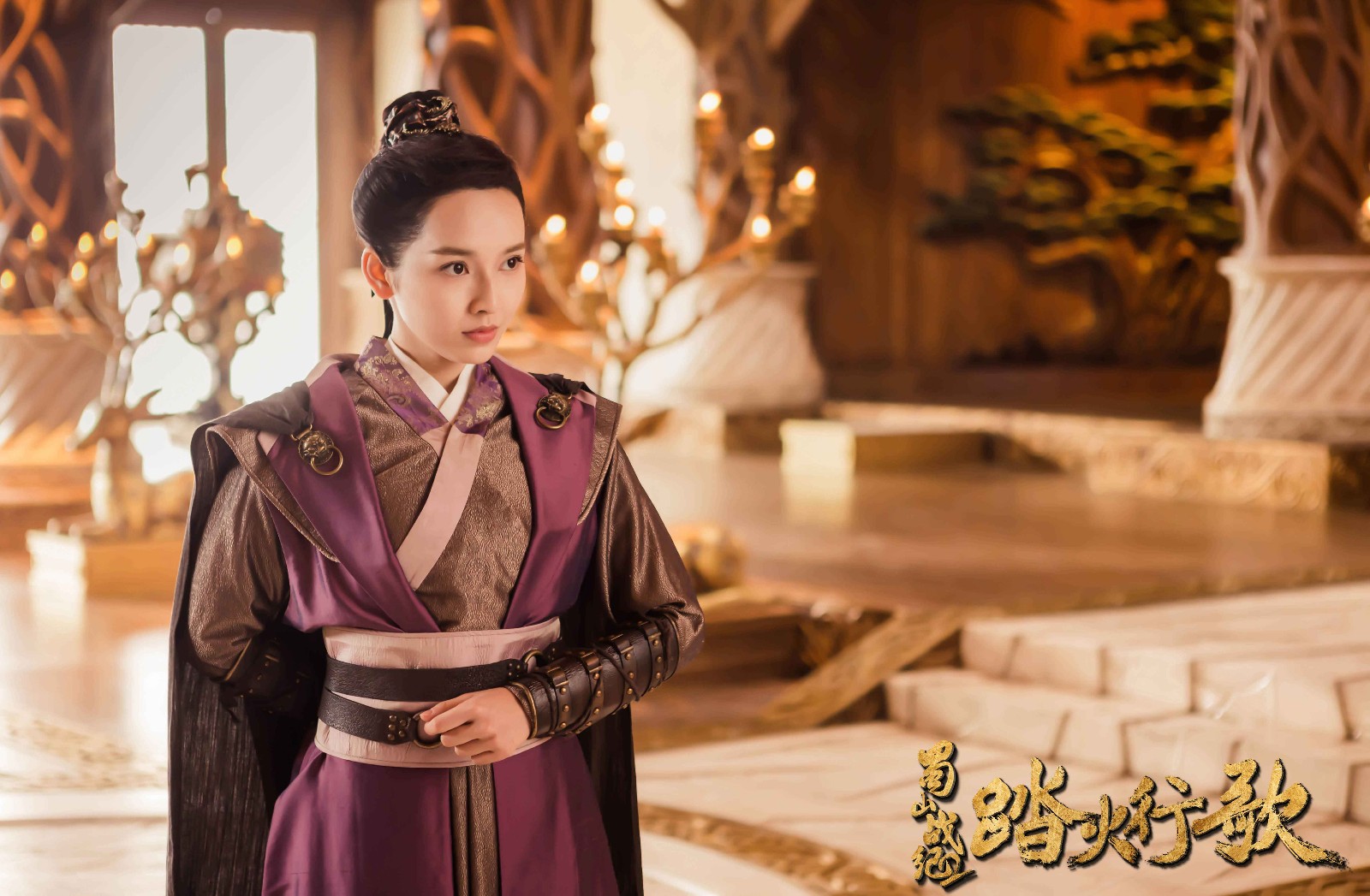 《蜀山战纪2》尽显"神话新武侠"风范 顺利收官